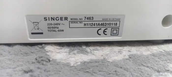 مكينة خياطة و تطريز سنجر إلكتروني 5