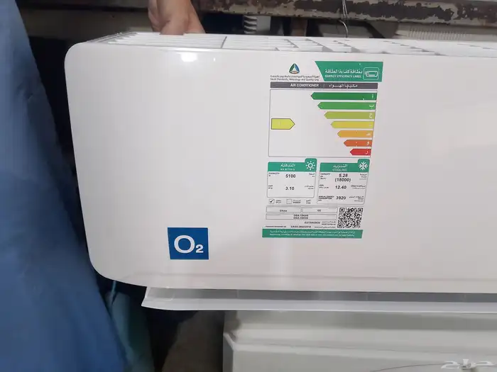 AC for sale heat cool new condition 2