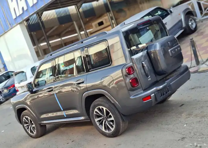 هافالH9 الفل الكامل2026 سعودي عرض نهايه العام للكاش 5