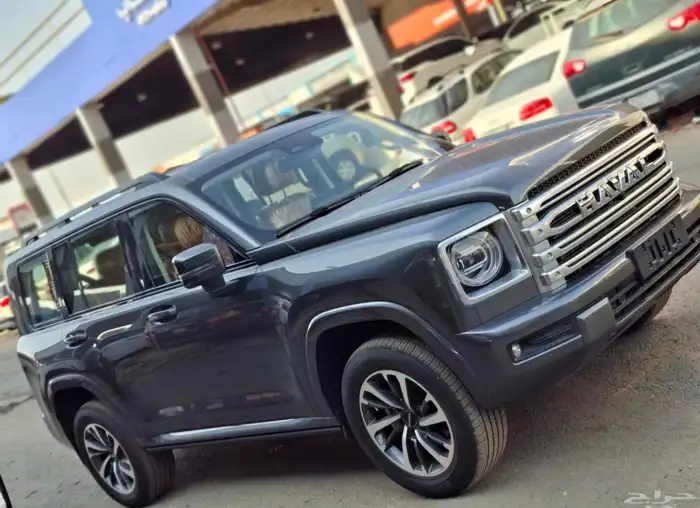 هافالH9 الفل الكامل2026 سعودي عرض نهايه العام للكاش 2