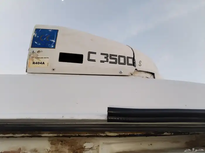 ثلاجه هايس قبه للبيع 0