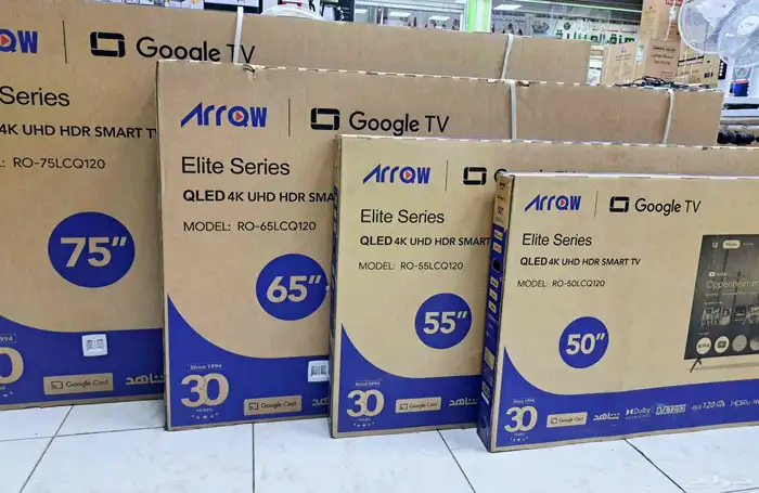 بيع شاشة 98 شاشات سمارت تلفزيون اخر اصدار 120 هرتز ذكيه توصي 0