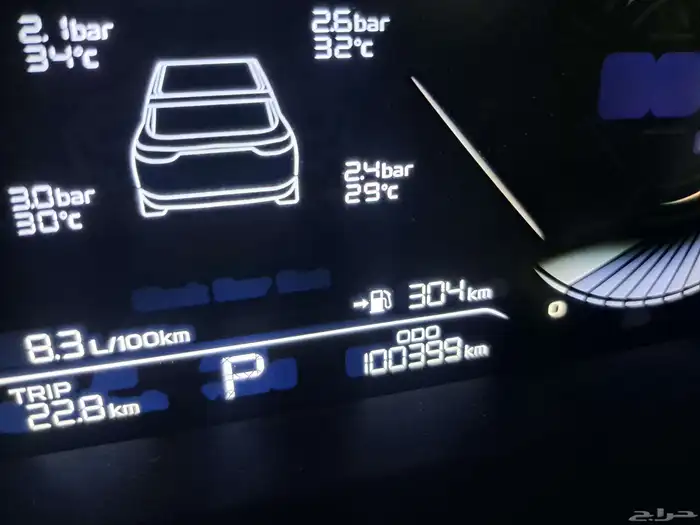 جيلي فل 2023 5