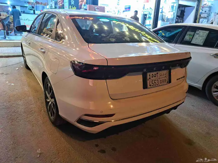 جيلي فل 2023 3