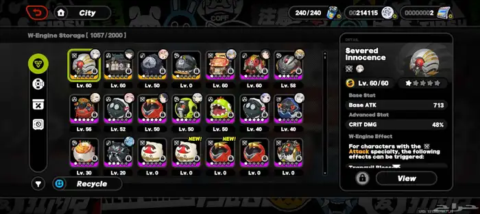 اثنين في واحد حساب Honkai Star Rail   ZZZ 7