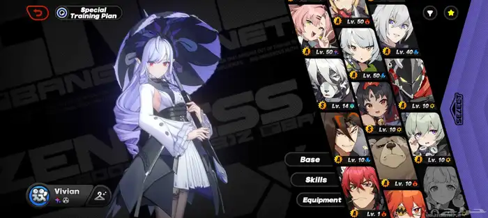 اثنين في واحد حساب Honkai Star Rail   ZZZ 6