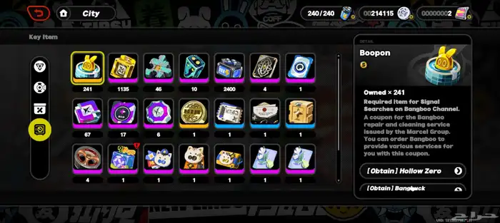 اثنين في واحد حساب Honkai Star Rail   ZZZ 8