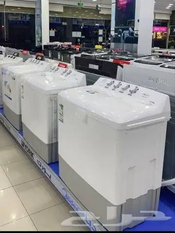 غسالات ملابس حوضين غساله اوتوماتيك غسالة توماتيك ثلاجات قدم 1