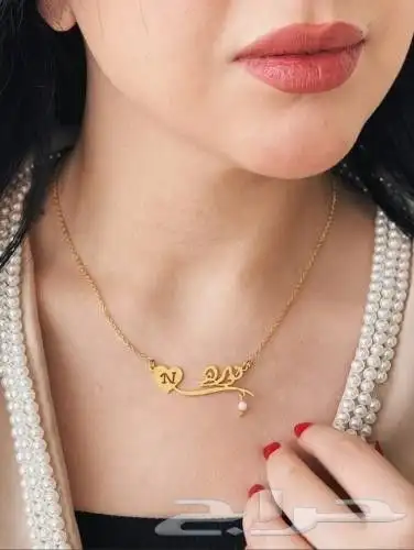 هدايا ممي زة بالاسم حسب الطلب   كبك   مسبحة   تعليقة سيارة 19