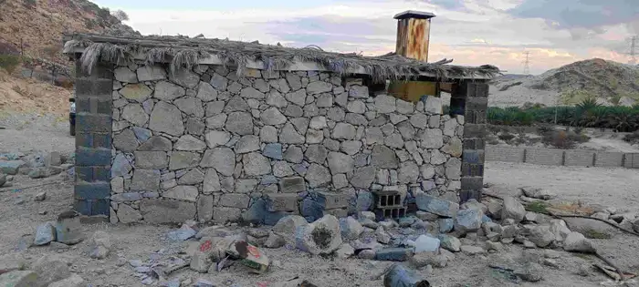 معلم حجر وتلبيس وتليوست وحجز كبر وسغير 2