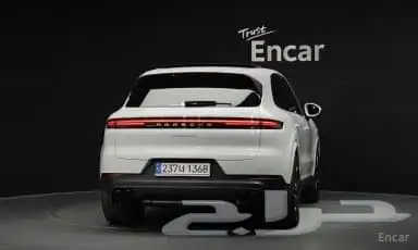 بروش كايين 2024 - وارد كوريا 4