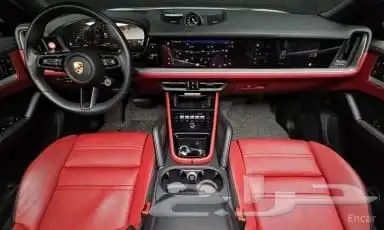 بروش كايين 2024 - وارد كوريا 7