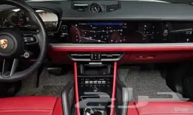 بروش كايين 2024 - وارد كوريا 14