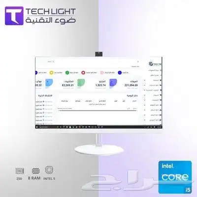 جهاز كمبيوتر 27 مكتبي معالج i5 رام 8 جيجا 256 ssd محاسبي 0
