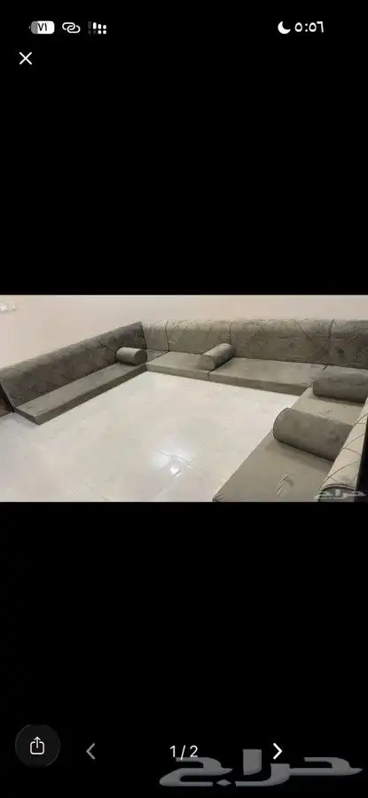 نبات ستار  تفصيل مساند مجلس   نب وائ فائي ستار  تفصيل مساند 3