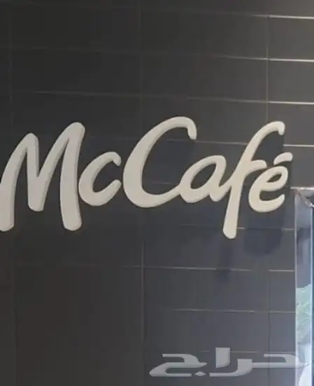 ابعاد الفن يغير شكل مشروعك 2