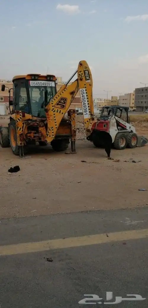 معدات للايجار 0