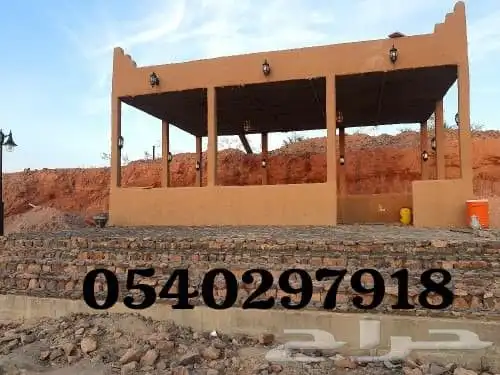 تنفيذ اعمال تراثيه 0