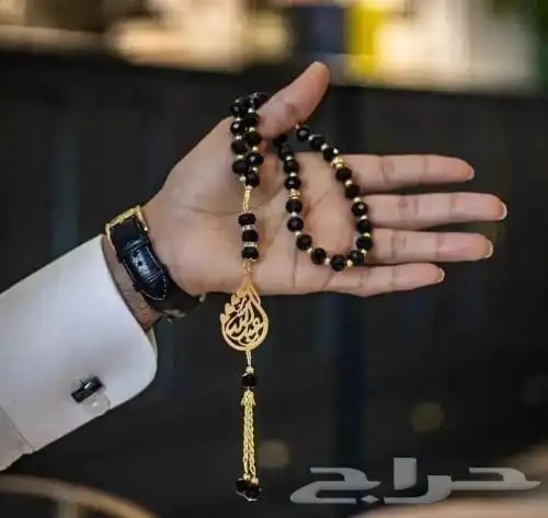 هدايا ممي زة بالاسم حسب الطلب   كبك   مسبحة   تعليقة سيارة 7