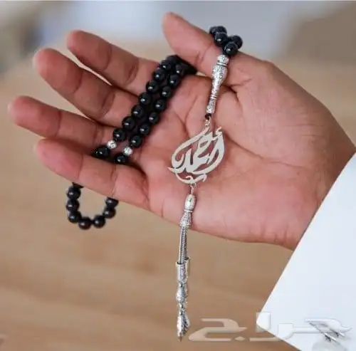 هدايا ممي زة بالاسم حسب الطلب   كبك   مسبحة   تعليقة سيارة 6