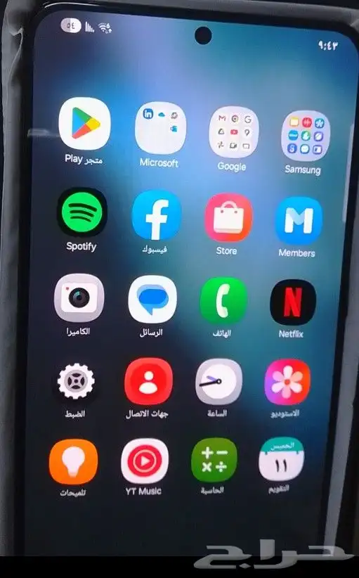 سامسونج S21 بلس 4