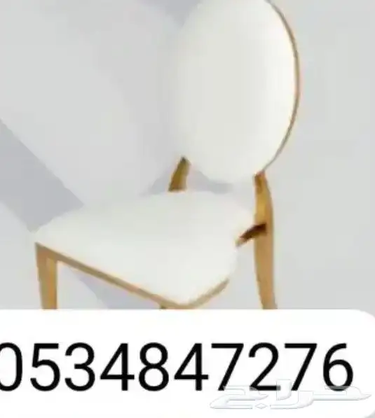 للبيع كراسي حفلات كراسي استيل نابليون شفاف 2