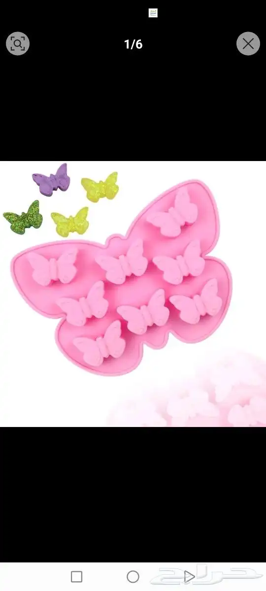 قوالب السيلكون صنع الثلج البخور والشكولاته 15