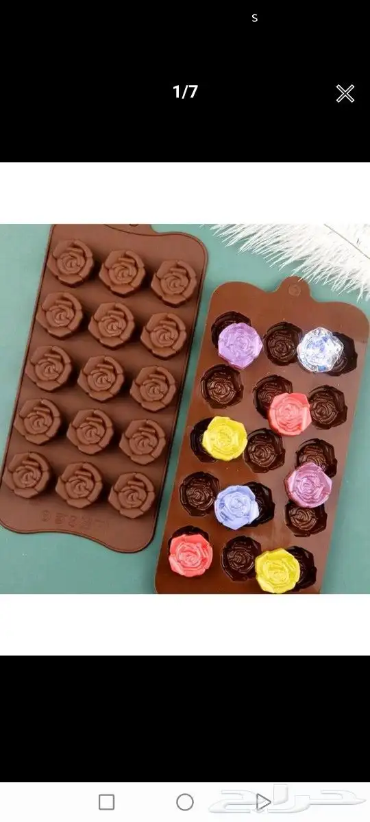قوالب السيلكون صنع الثلج البخور والشكولاته 17