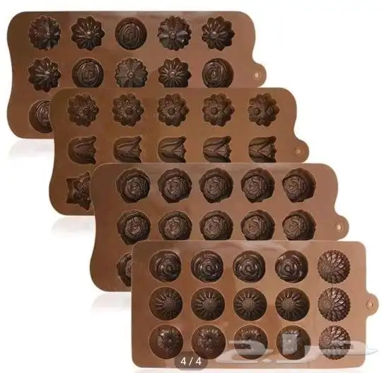 قوالب السيلكون صنع الثلج البخور والشكولاته 0