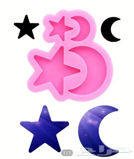 قوالب السيلكون صنع الثلج البخور والشكولاته 13