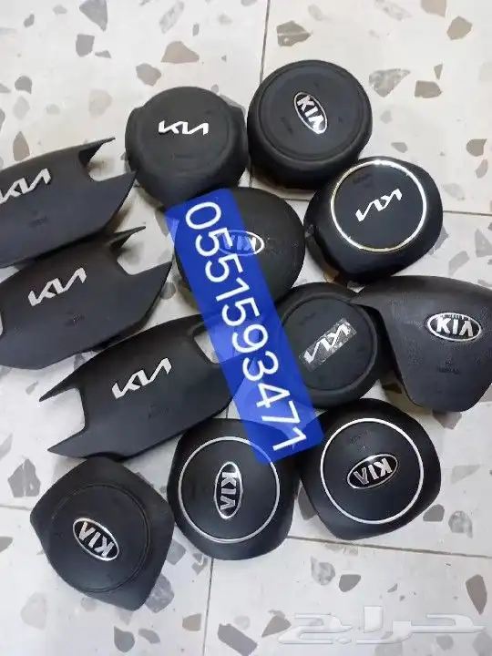 ارباق وغطاء دركسون جميع انواع السيارات مصدوم 0