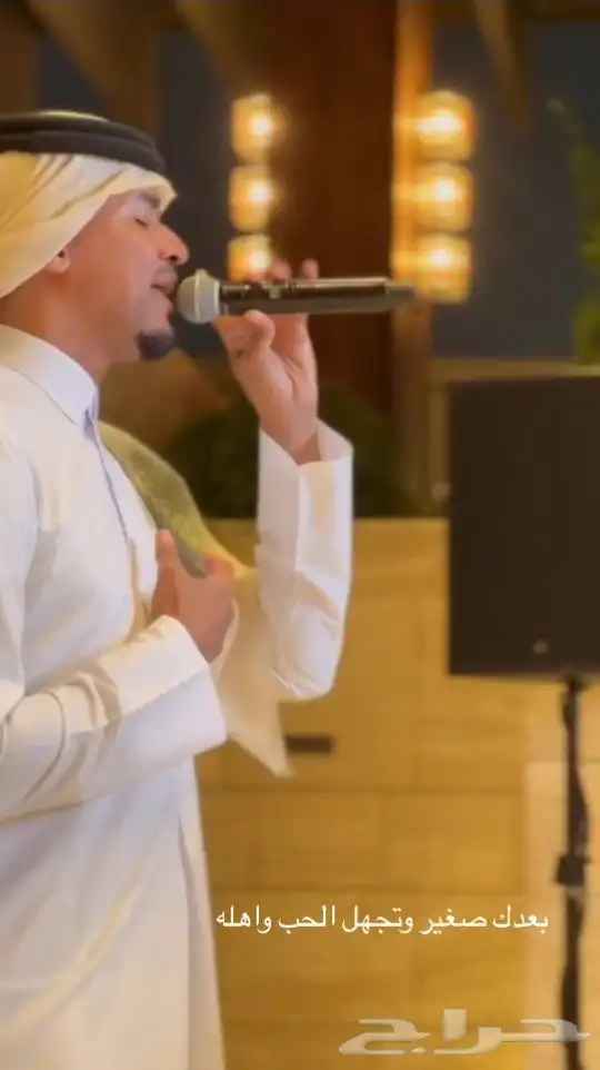 استديو تسجيل زفات وشيلات بالاسماء 9