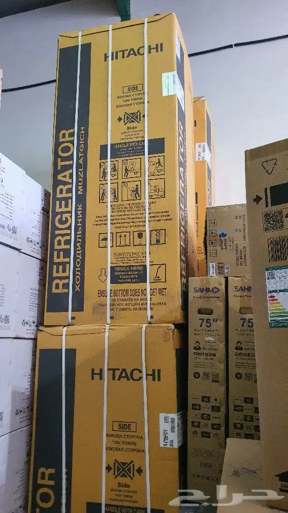 غسالات ملابس حوضين غساله اوتوماتيك غسالة توماتيك ثلاجات قدم 7