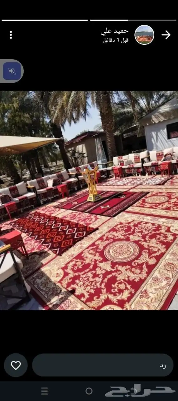 تاجير لوازم حفلات 6