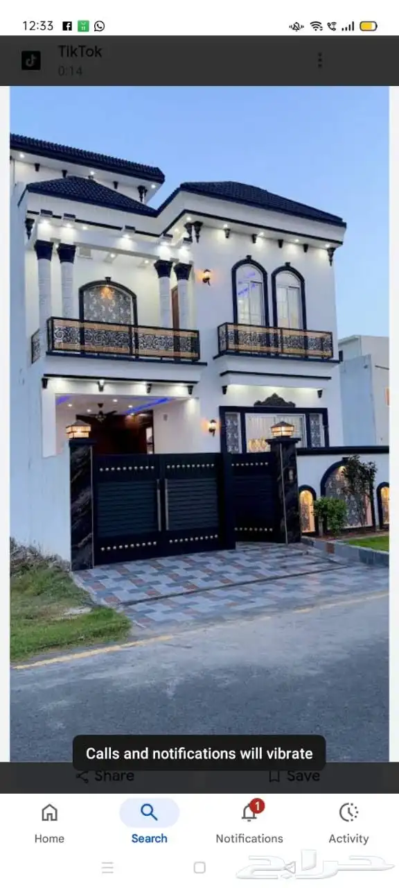 معلم دھان بويا شعل داخلي شعل خارجي نجران 7