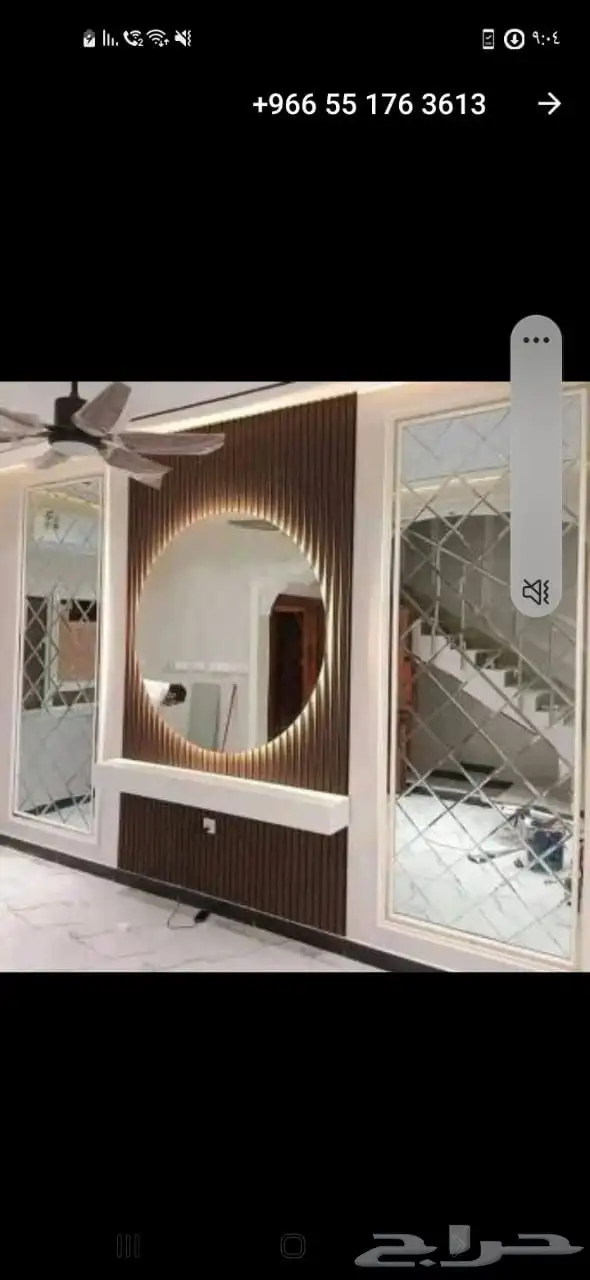 ديكورات_تبوك_ داخليه_ وخارجيه_ 4