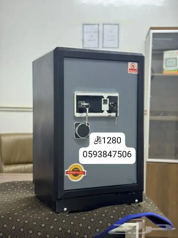 خزنات مفتاحين ودجتال وبصمه 1