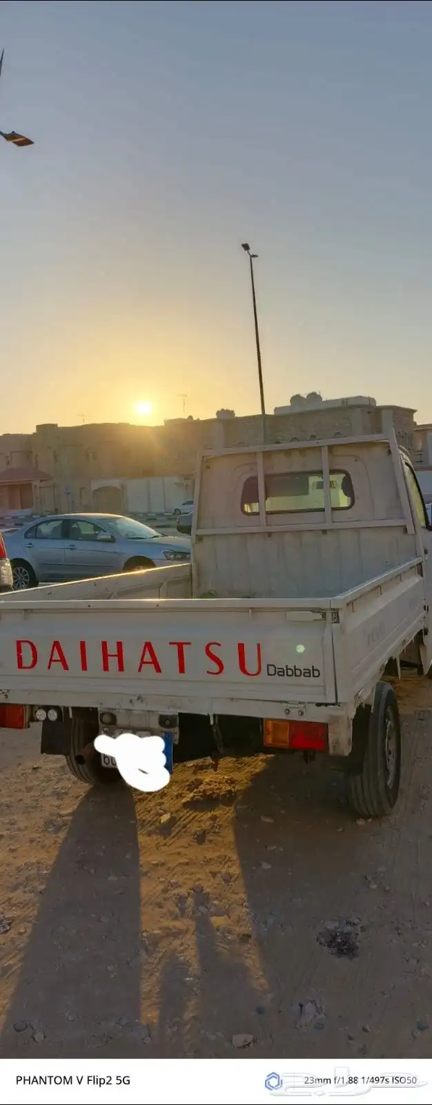 دايهاتسون دباب نظيف 2