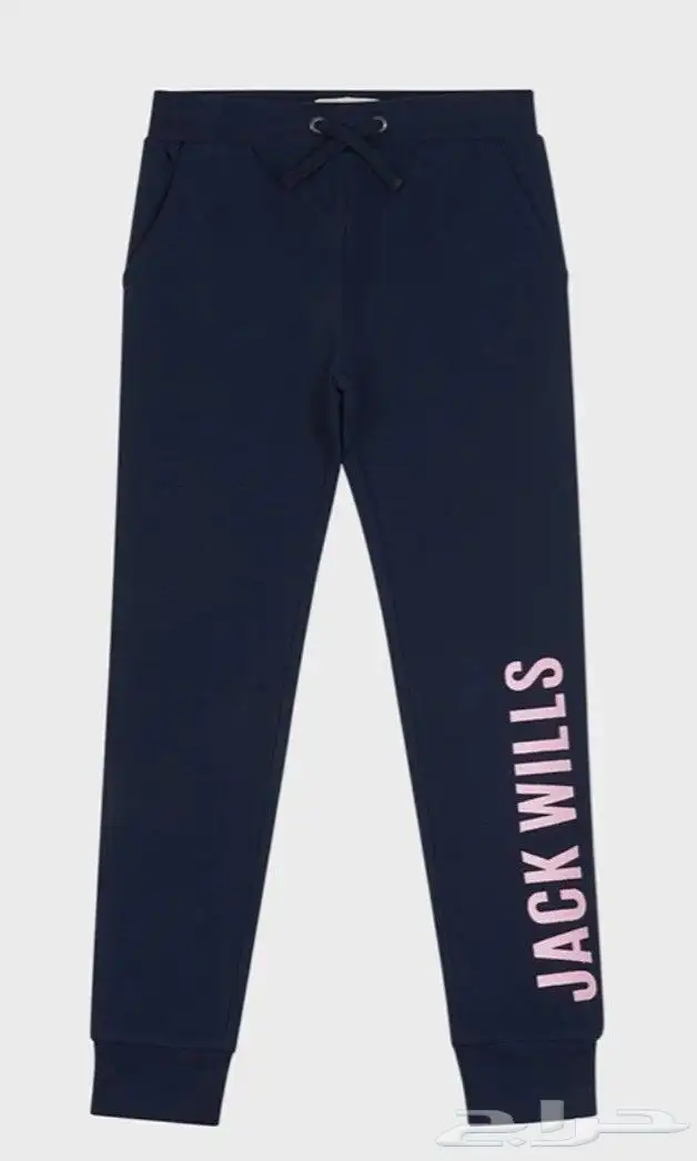 سويت تيشرت بناتي و وبنطلون ماركة jack wills 5