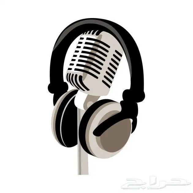 استديو تسجيل زفات وشيلات بالاسماء 1