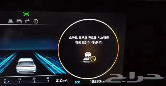 كيا كرنفال بنزين 13