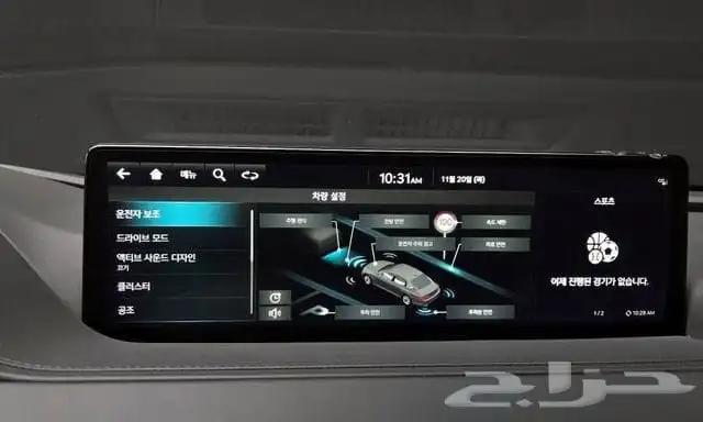 جينيسس G80 2022 استيراد كوريا - معرض العصيمي 11