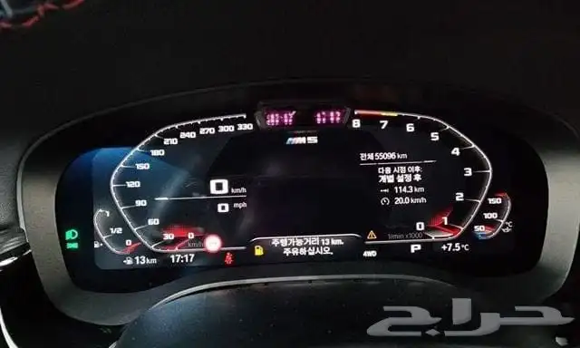 BMW M5 2022 استيراد كوريا 5
