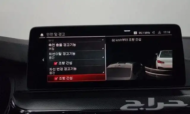 BMW M5 2022 استيراد كوريا 13