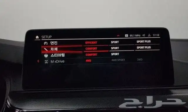 BMW M5 2022 استيراد كوريا 14