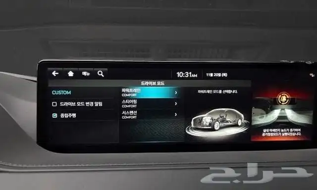 جينيسس G80 2022 استيراد كوريا - معرض العصيمي 12