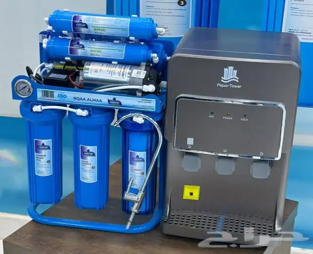 فلتر 7 مراحل من نقاء الماء يغنيك عن شراء المويه 1