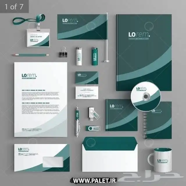 دعاية وأعلان 8