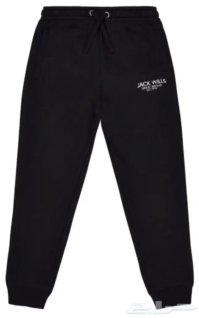 سويت تيشرت بناتي و وبنطلون ماركة jack wills 2