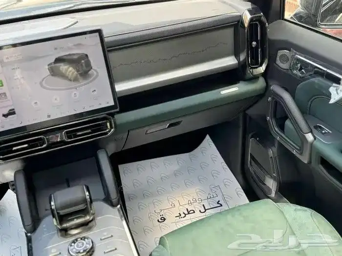 جيتور لاكجري T2 2026 7